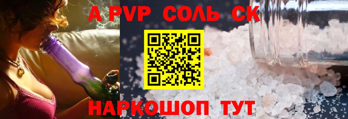 Экстази  Вход с VPN  Гашиш  ТГК  Cocaine  Меф МЯУ МЯУ   Мефедрон  Назарово  ГАШ 