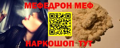 МДМА Дубна