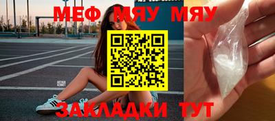 МДМА Дубна