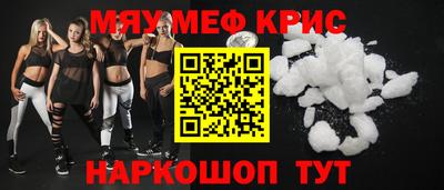 марки lsd Донской