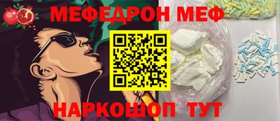 ECSTASY Донецк
