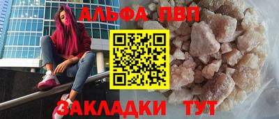 ECSTASY Донецк
