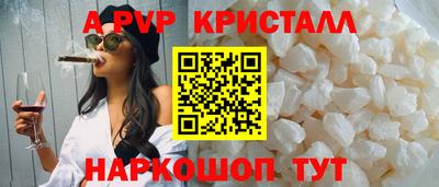 марки lsd Донской