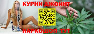 МДМА Дубна