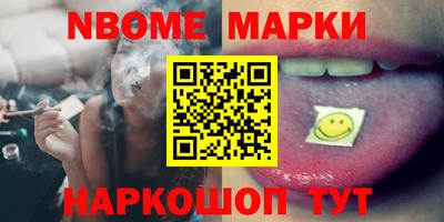 ECSTASY Донецк