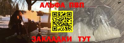 марки lsd Донской