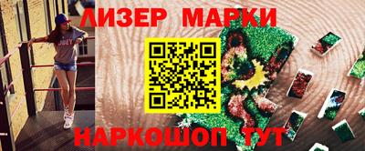 МДМА Дубна