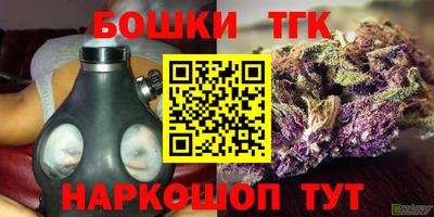 марки lsd Донской