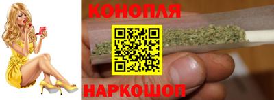 МДМА Дубна