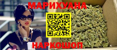 марки lsd Донской