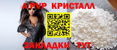 МДМА Дубна