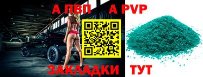марки lsd Донской