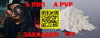 ECSTASY Донецк
