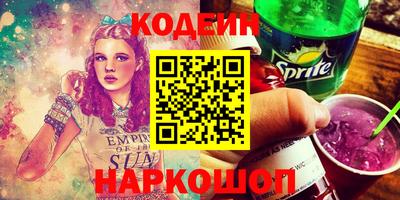 марки lsd Донской