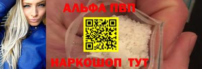 ECSTASY Донецк