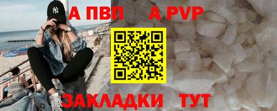 марки lsd Донской