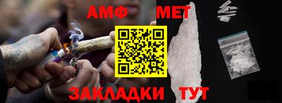ECSTASY Донецк
