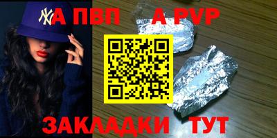 марки lsd Донской