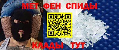ECSTASY Донецк
