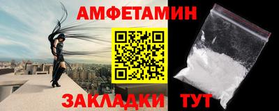 МДМА Дубна