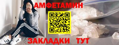 марки lsd Донской