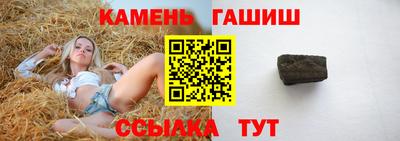 ECSTASY Донецк