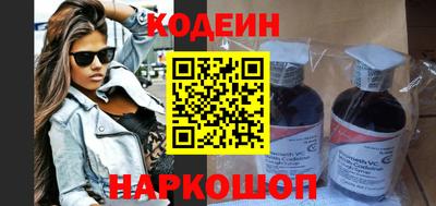 марки lsd Донской