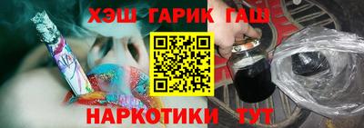 МДМА Дубна