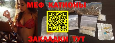 МДМА Дубна
