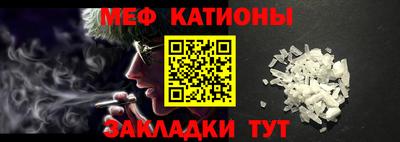 ECSTASY Донецк