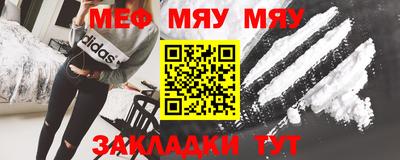 марки lsd Донской