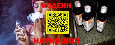 ECSTASY Донецк